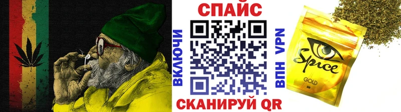 Бутират 99%  дарнет шоп  Каменногорск 