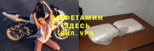 спайс Аркадак