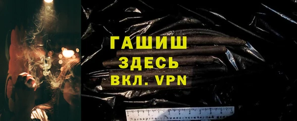 наркотики Навашино