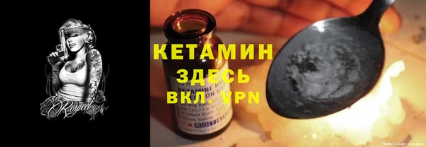 mix Наволоки