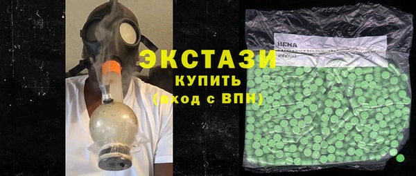 спайс Аркадак