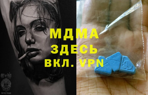 спайс Аркадак