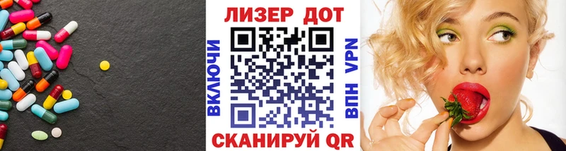 darknet какой сайт  цена   Каменногорск  LSD-25 экстази кислота 